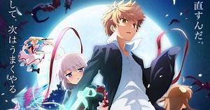 Rewrite 2nd Season's 1st Promo Video Previews Story