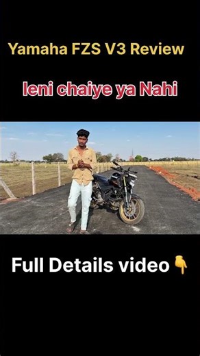 yamaha fzs v3 review, fzs v3 mileage, fzs v3 top speed, fzs v3 2026,