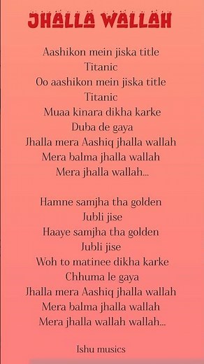 Jhalla Wallah ✨(lyrics) l #lyrics #viral #trending