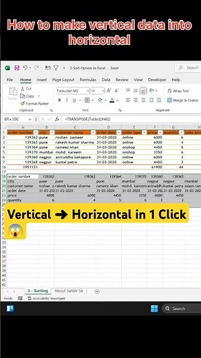 Excel এ Vertical Data কে Horizontal করুন |TRANSPOSE Formula | Bangla Tutorial #youtubeshorts #shorts