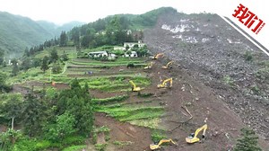 贵州果瓦乡山体滑坡抢险进入第二阶段 航拍重型救援装备分层展开搜救_腾讯新闻
