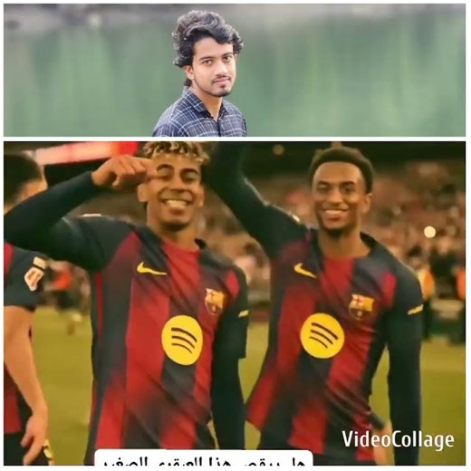 Lamin yamal barcelona #football #barcelonafootball #fypviralシ #viralreel #highlight #messi #neymar