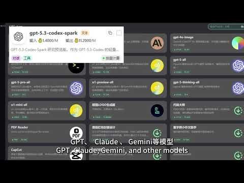 Tired of API Rate Limits? This Middleman Fixes Everything ⚡