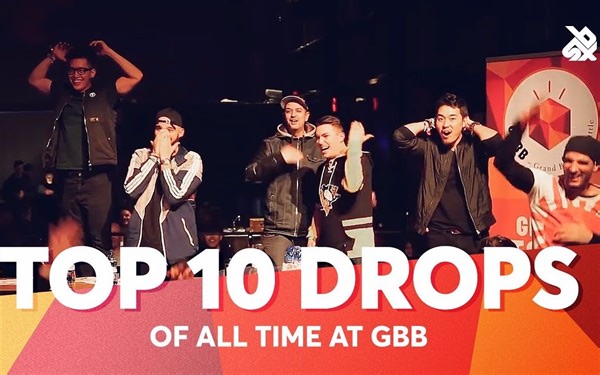 【十周年特辑】GBBB精彩时刻 TOP10！