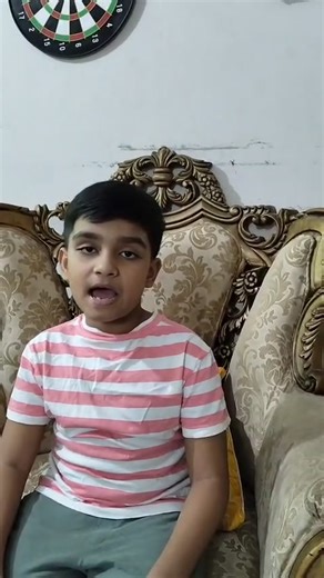 Mahin | Language Lab