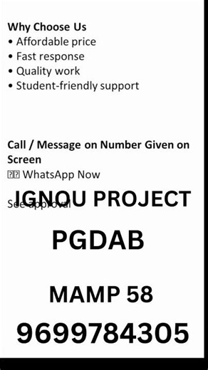 IGNOU PGDAB MAMP 58 Project Help 🔥 Complete Synopsis & Guidance by Self Gyan