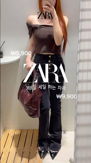 365일 세일하는 자라 여기는 무조건 가셔야 합니다 ,,💸 📍뉴코아 아울렛 평촌점 자라팩토리 #자라 #자라세일 #zara
