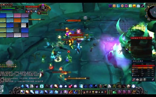 msld教学视频字幕版（带YY指挥原声）