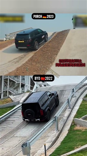 BYD vs. Porsche: The Ultimate 4WD Drag & Off-Road Challenge! #shorts