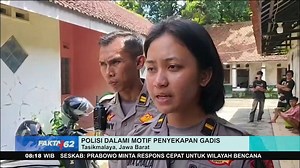 Gadis 15 Tahun Disekap 4 Pemuda di Hotel | NET News