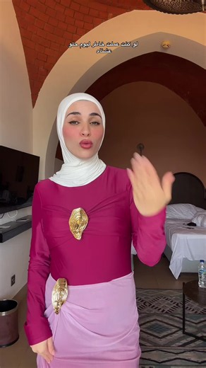 لو كنت عملت خاطر: كلمات شادو وذكريات حلو عشناه