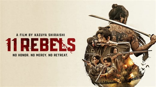 11 Rebels (2024)