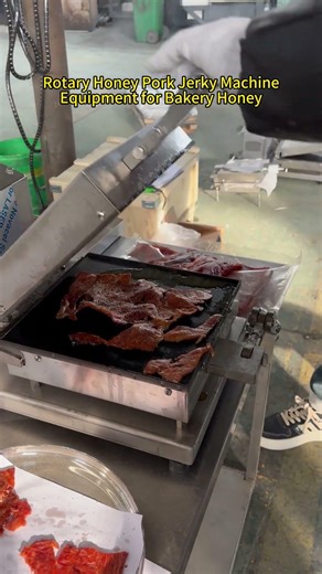 Rotary Honey Pork Jerky Machine、Equipment for Bakery Honey