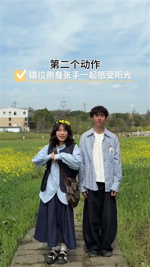 Master the Art of Capturing Couple's Freedom: Ultimate Pose Guide