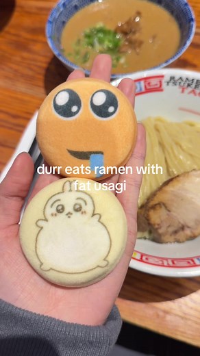Usagi Enjoys Ramen: A Funny Chiikawa Meme