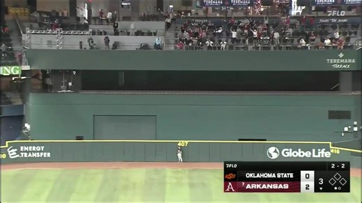HOLY HELFRICK HOMERED AGAIN | Arkansas Razorback Baseball
