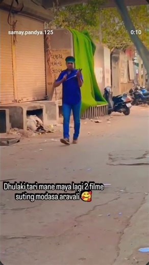 dhulaki tari mane maya lagi paart 2 suting modasa arvalli