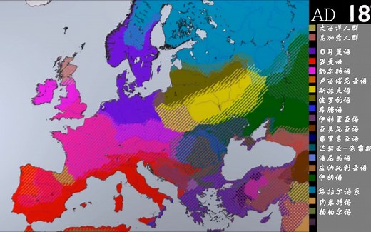 历史上欧洲语言变化——Languages of Europe