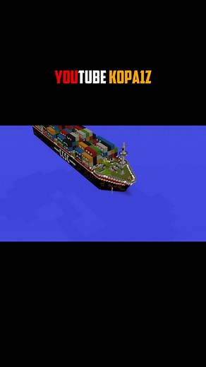 Изменения в системе доната в Rust Minecraft