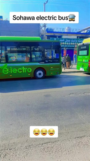 Sohawa's Innovative Electric Bus Service