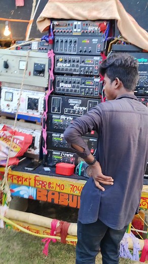 Power Box Competition Face 2 Face | Debashis & Friends