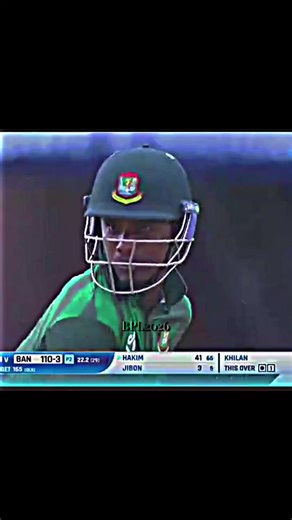 Bangladesh Captain Shines in BPL 2026 Highlights