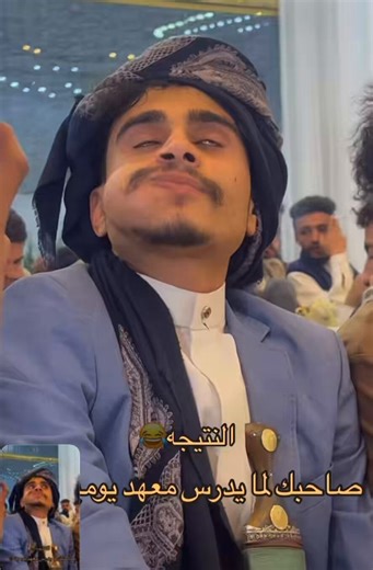 Houthi Justin Bieber prepares to go to war with the Jews.