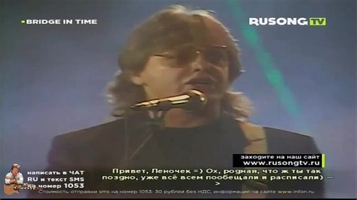 Видео Юрий Антонов - Лунная дорожка. 1990 | OK.RU