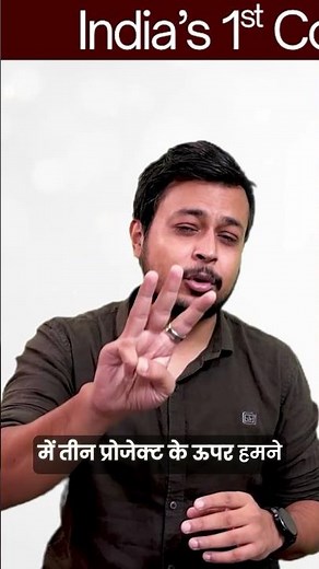 Mastering Revit A Comprehensive Course 📚