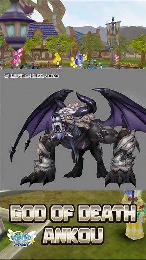 Flyff Universe - God of Death Ankou #flyffuniverse #ankou #flyff #version1.5