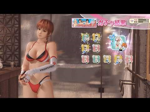 DOAXVV - Kasumi SSR Shower | Dolphin Wave Irihana Uniform
