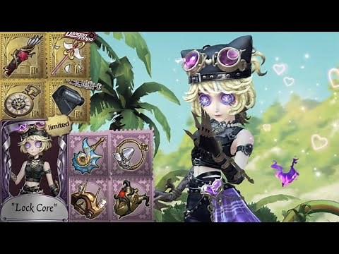 Mechanic “Lock Core” + ALL S + A Accessories! | Identity V