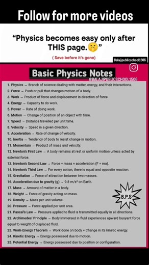 basic physics notes #education video #short video #rama madkam 44k #important notes #science student