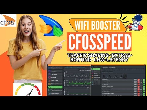 ultimate guide on cFosSpeed to enhance internet speed
