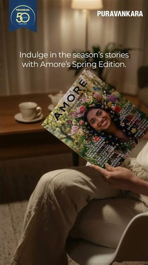 Amore Spring Edition
