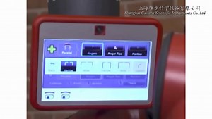 Baxter Robot - Installing a Gripper-上海硅步科学仪器有限公司