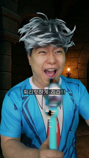 환장탑 단체 포즈