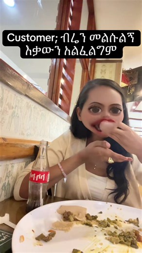 Its already too late ohhhh😂follow this account yall#followme #iphone #phones @Kiya mobile