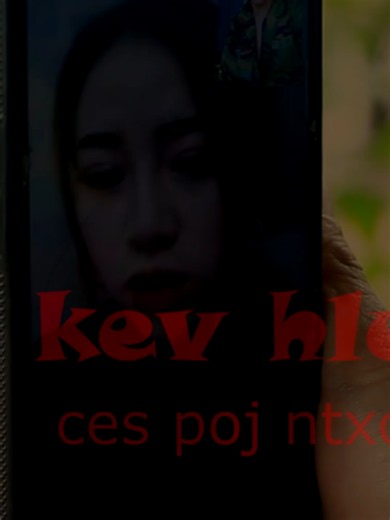 สาวไม่เอาแฟนเป็นทหาร — ความหมายและคำแปล xab thoj
