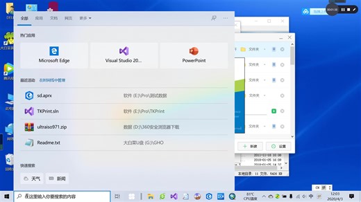 ArcMap导出地图没有下面选项问题的解决