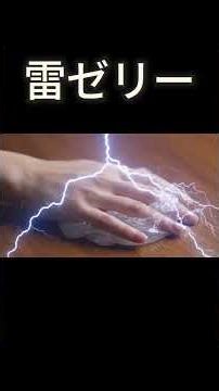 「ASMR」 総集編 ランダム