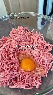 ダイエット&節約作り置き