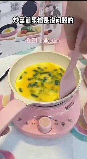 ELEMI Collection on TikTok