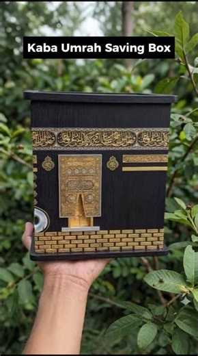 Kaba umrah saving box🕋