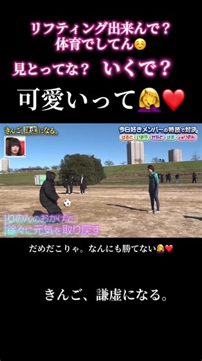 オリジナル楽曲 - SHOKO【ゲームアカウント】を使っているSHOKO【ゲームアカウント】 (@sho.game)の動画