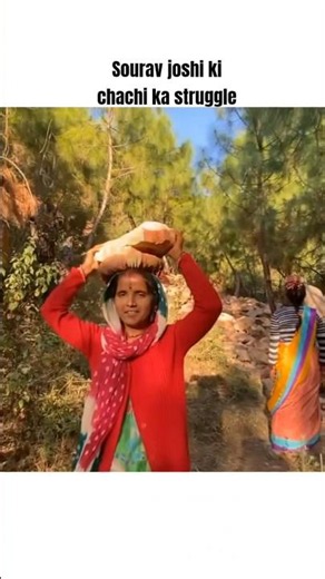 sourav Joshi ki chachi ka struggle 🫡 #souravjoshivlog #piyushjoshi #joshijivlogs #funnyshort