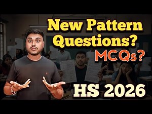 New Pattern Questions & MCQs in HS 2026 | Class 12 | You can learn