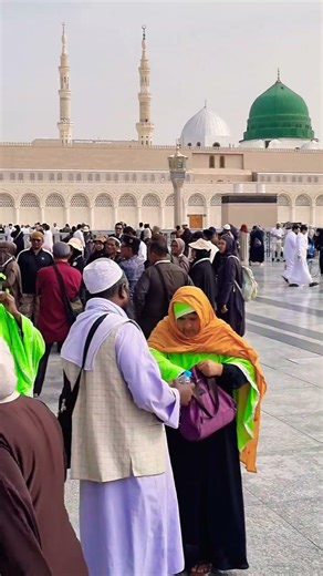 🌿 Nahin hai duniya main koi hummra ✨❤️😍#islamicvideo ||Islamic training short video #shorts #duet