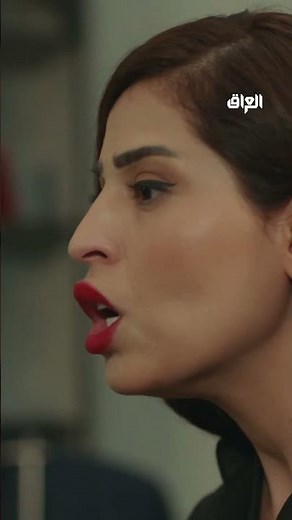 جمال كلش صار عصبي على أخته وصار يصيح عليها