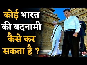 Go Back Modi वालों को Don’t Go Back Modi वालों ने लताड़ा !